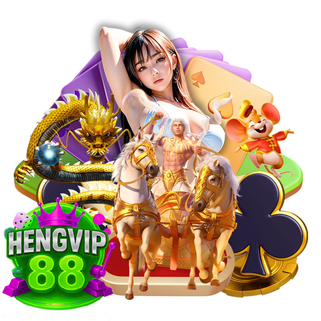 hengvip88 live